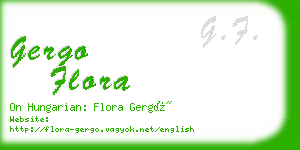 gergo flora business card